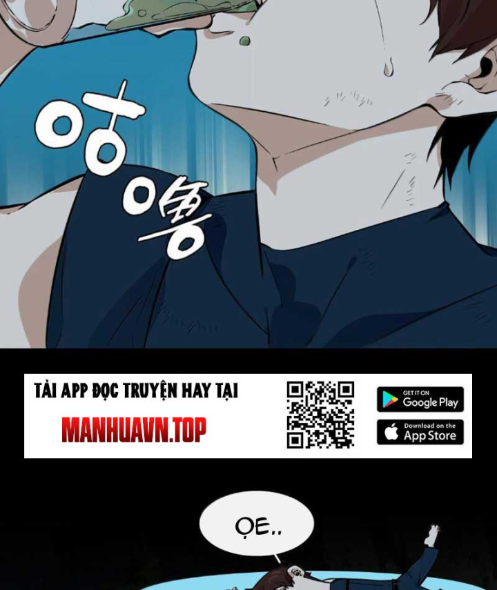 Dục Long: Lân Nghịch Cửu Tiêu Chapter 24 - 14