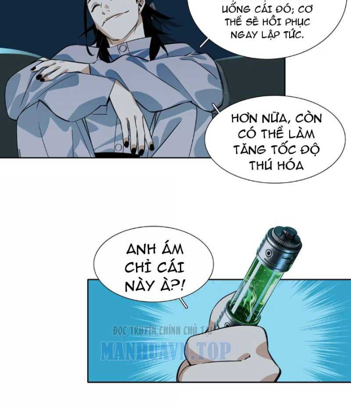 Dục Long: Lân Nghịch Cửu Tiêu Chapter 24 - 16