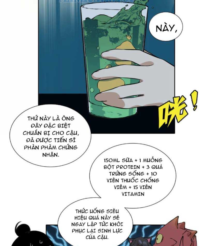Dục Long: Lân Nghịch Cửu Tiêu Chapter 24 - 12