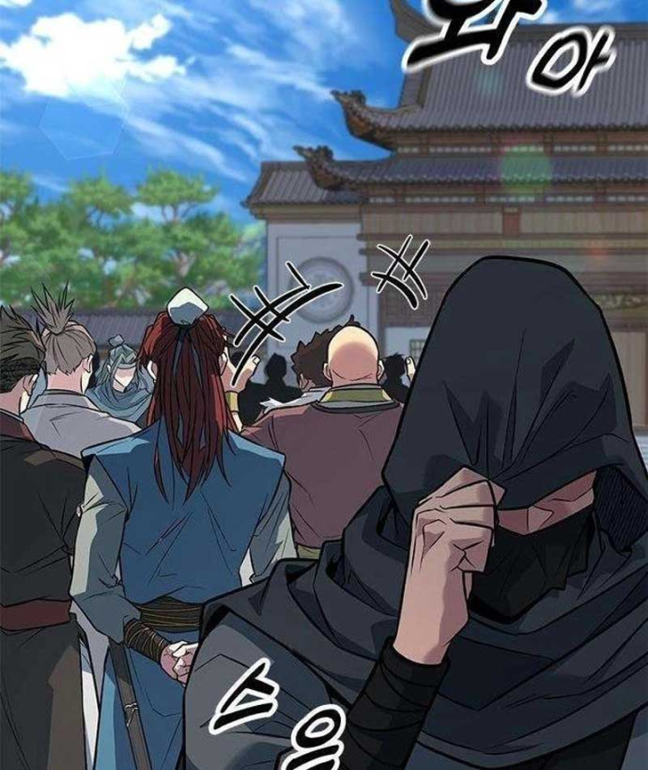 Tân Thủ Tiền Tuyến Chapter 3 - 58