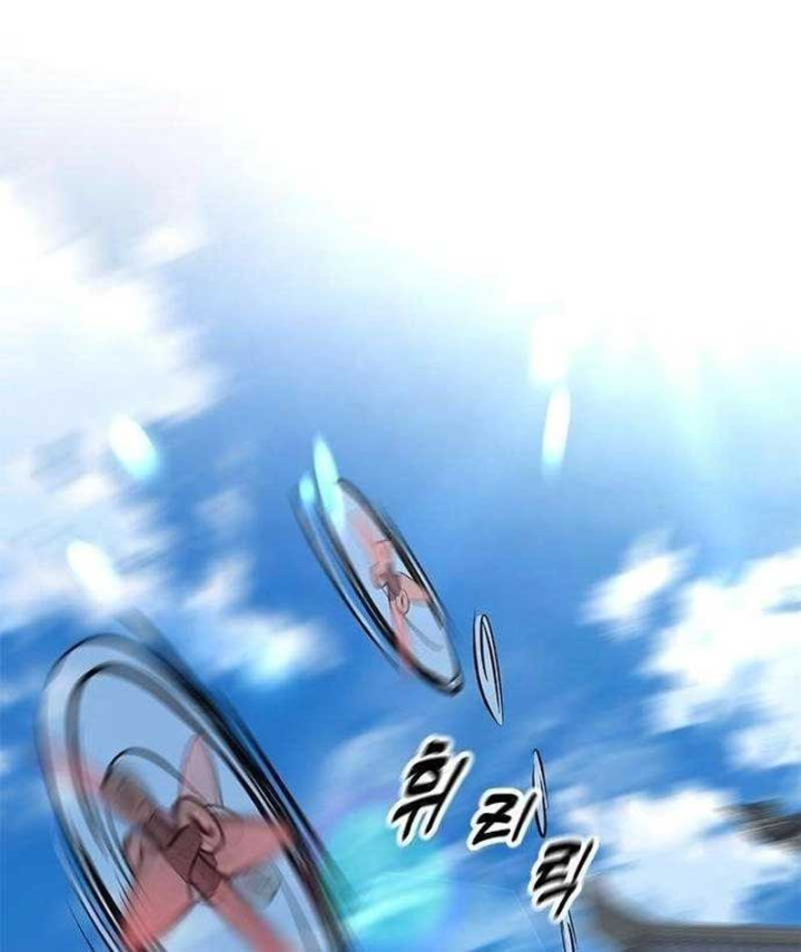 Tân Thủ Tiền Tuyến Chapter 3 - 175