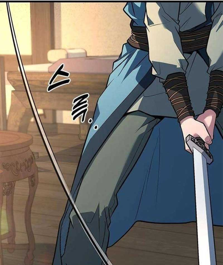 Tân Thủ Tiền Tuyến Chapter 3 - 23