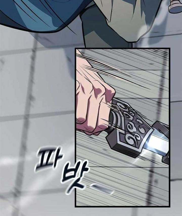 Tân Thủ Tiền Tuyến Chapter 3 - 157