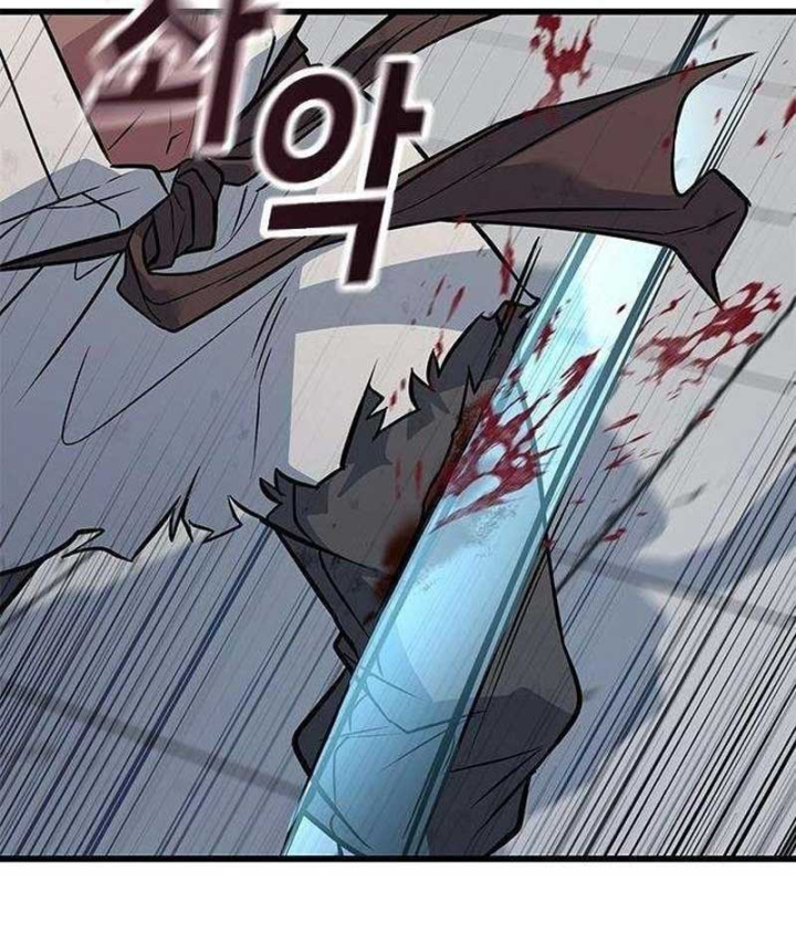Tân Thủ Tiền Tuyến Chapter 3 - 133
