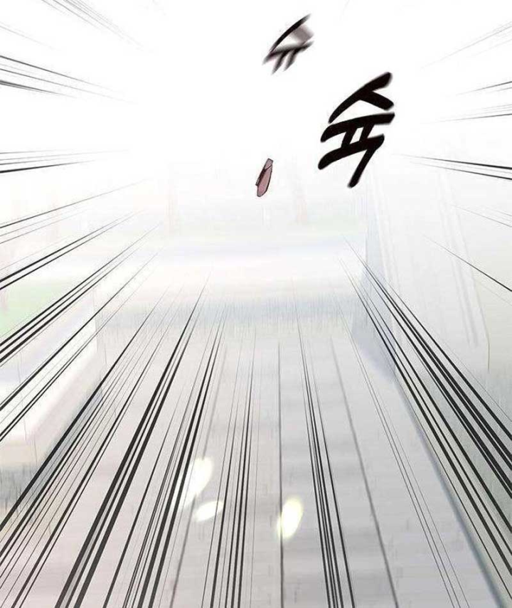 Tân Thủ Tiền Tuyến Chapter 3 - 159
