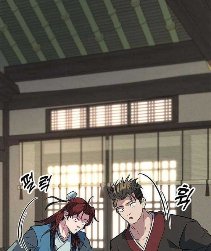 Tân Thủ Tiền Tuyến Chapter 3 - 50