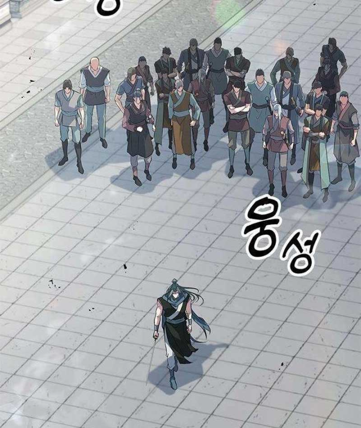 Tân Thủ Tiền Tuyến Chapter 3 - 55