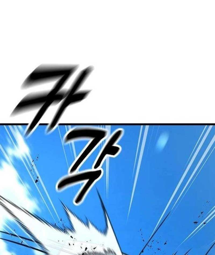 Tân Thủ Tiền Tuyến Chapter 3 - 182
