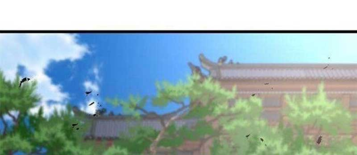 Tân Thủ Tiền Tuyến Chapter 3 - 190
