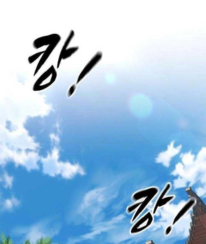 Tân Thủ Tiền Tuyến Chapter 3 - 38