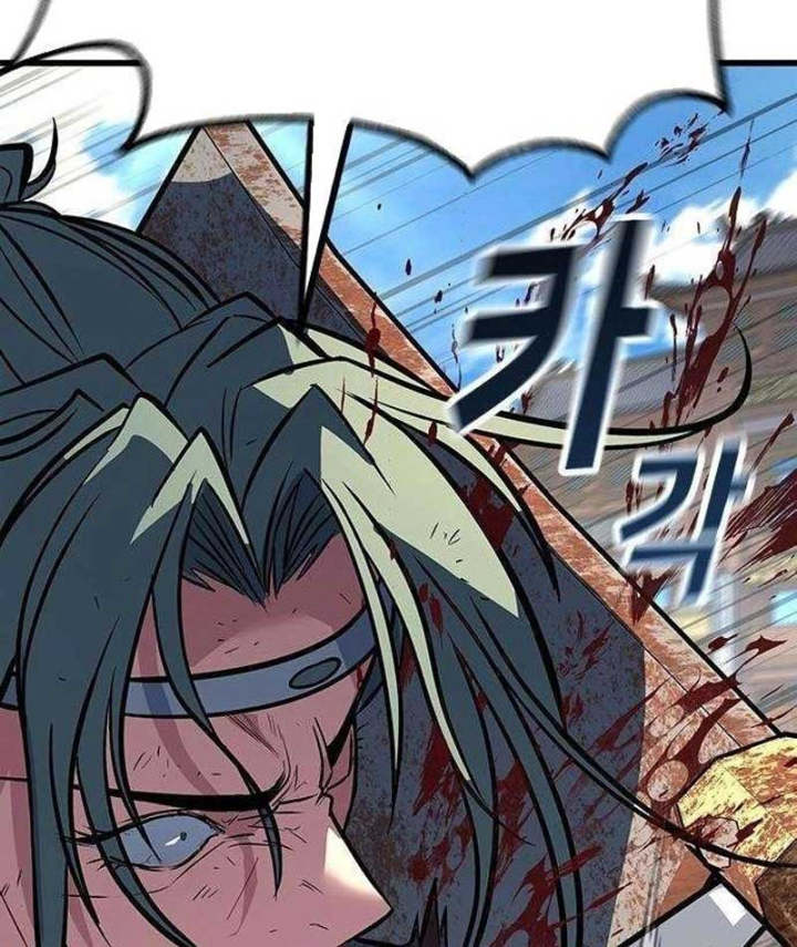 Tân Thủ Tiền Tuyến Chapter 3 - 129