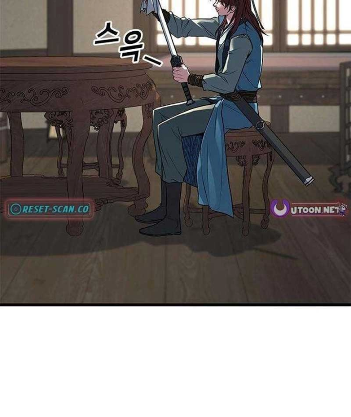 Tân Thủ Tiền Tuyến Chapter 3 - 2