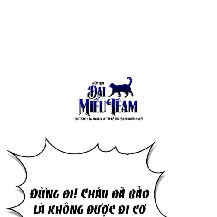 Thiên Qua Thư Khố Đại Công Tử Chapter 180 - 107