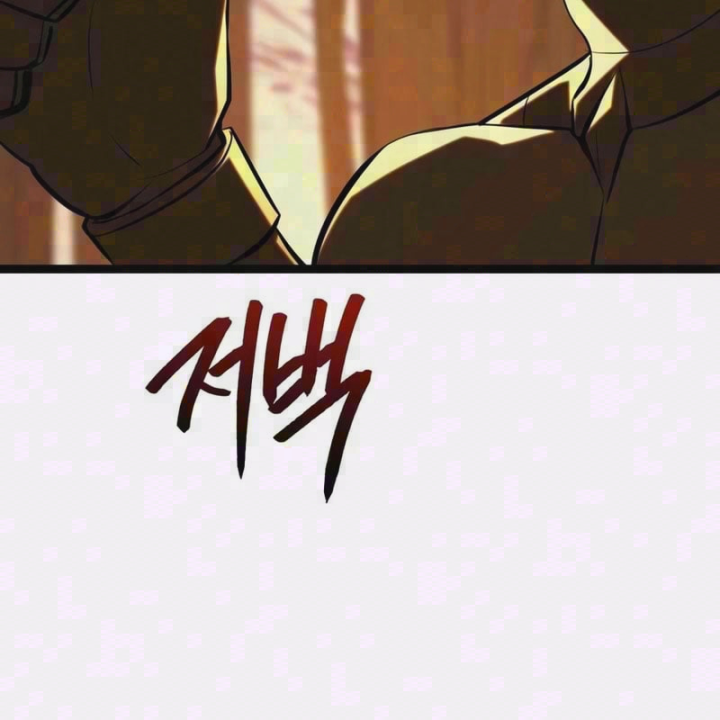 Goblin Cấp 999 Chapter 55 - 2