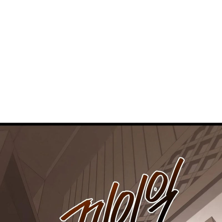Goblin Cấp 999 Chapter 55 - 156