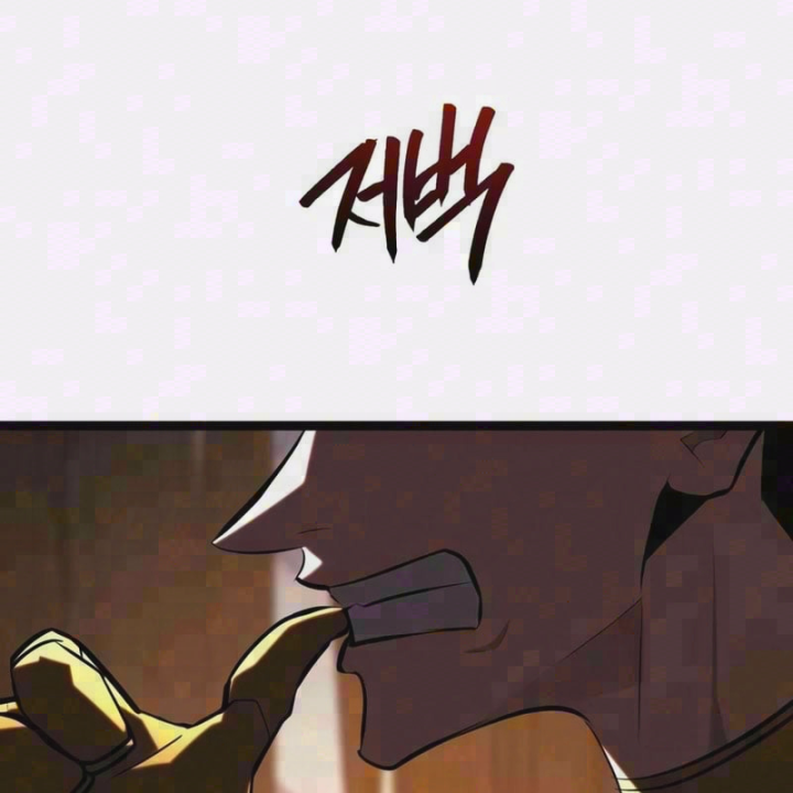Goblin Cấp 999 Chapter 55 - 1