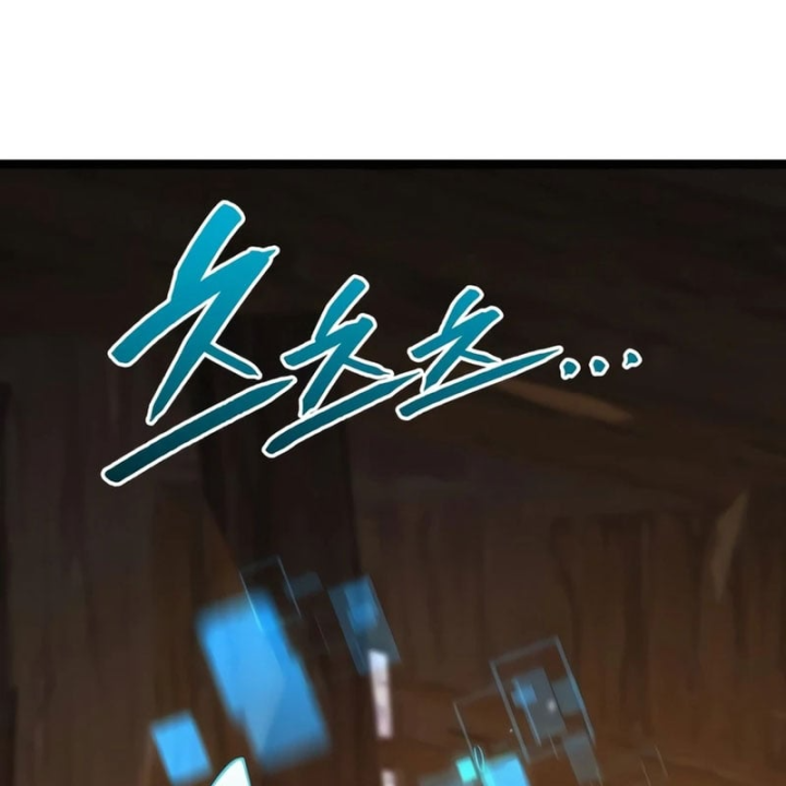 Goblin Cấp 999 Chapter 55 - 7