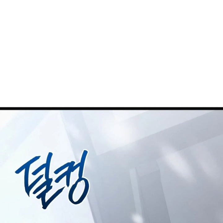 Goblin Cấp 999 Chapter 55 - 146