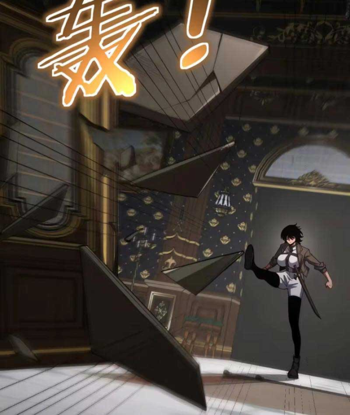 Mạt Thế Kiếm Thần: Ta Chấn Kinh Toàn Cầu Chapter 136 - 25
