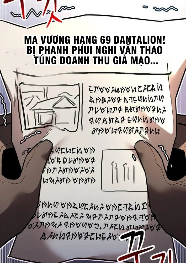 Ta Là Gia Sư Của Ma Vương Yếu Ớt Chapter 15 - 150
