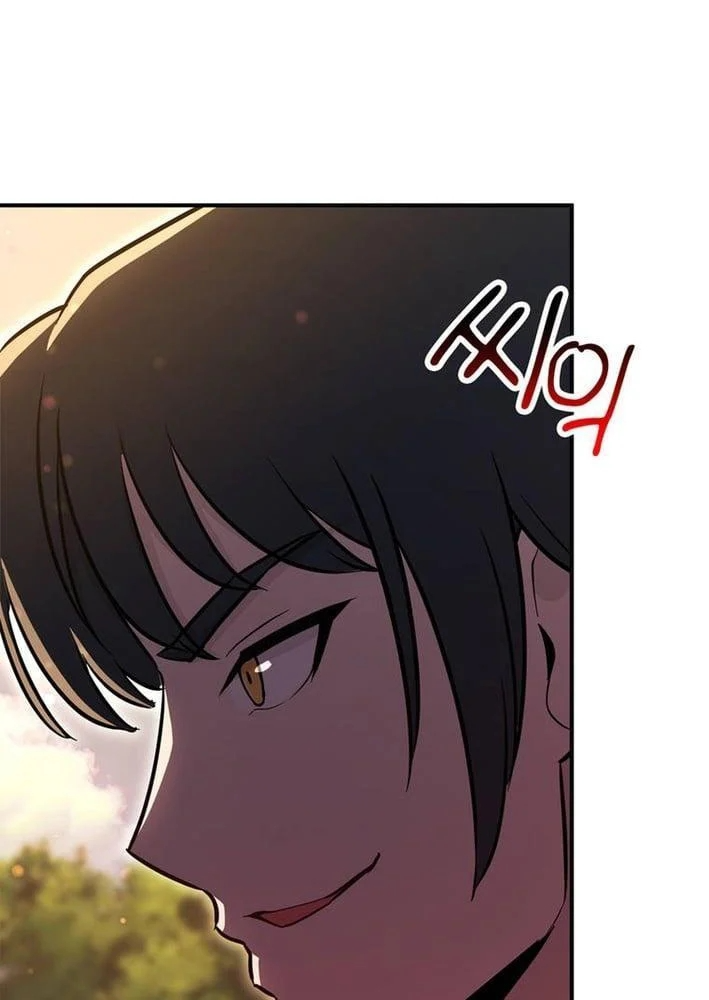 Ta Là Gia Sư Của Ma Vương Yếu Ớt Chapter 15 - 116