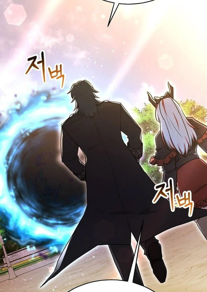 Ta Là Gia Sư Của Ma Vương Yếu Ớt Chapter 15 - 113