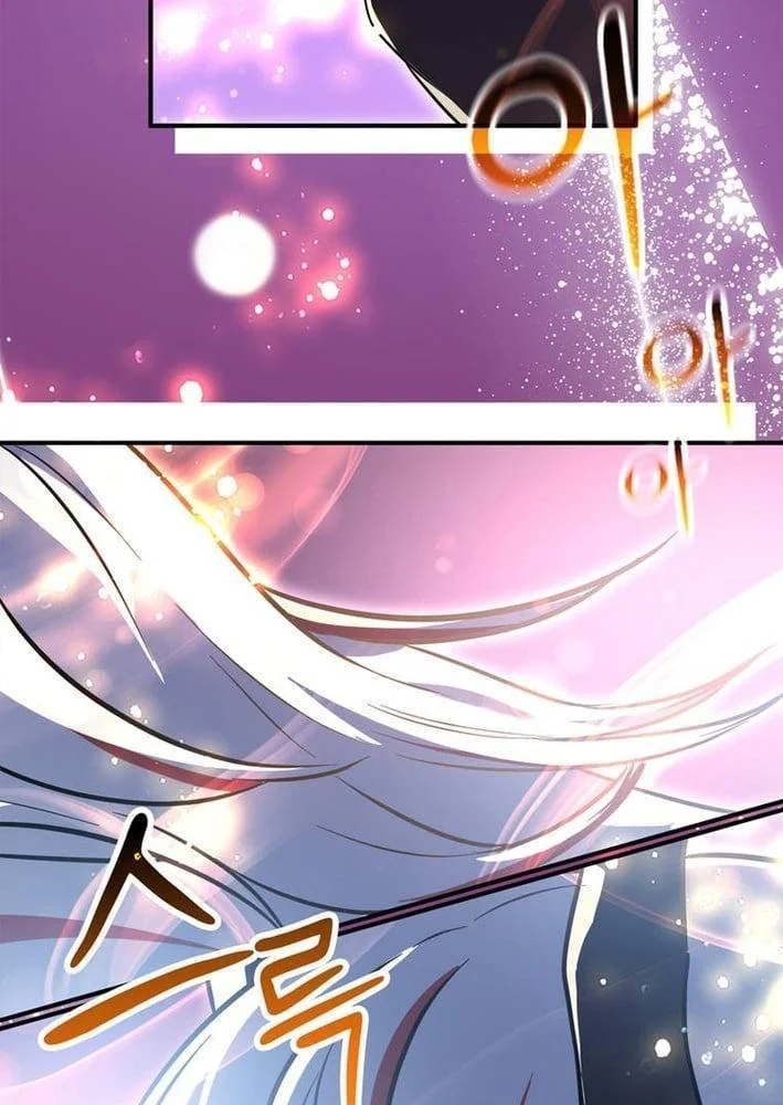 Ta Là Gia Sư Của Ma Vương Yếu Ớt Chapter 15 - 85