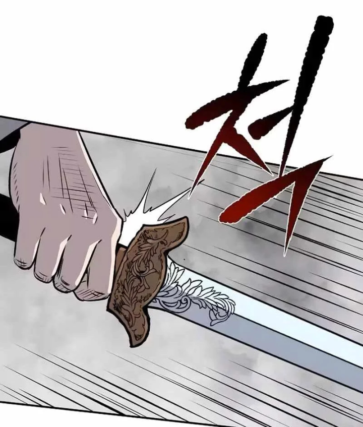 Ma Đạo Đệ Nhất Kiếm Chapter 35 - 87