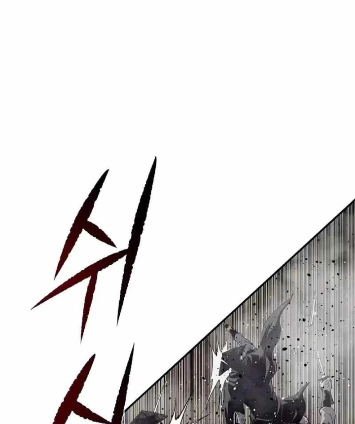 Ma Đạo Đệ Nhất Kiếm Chapter 35 - 95