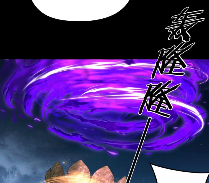 Ta Trời Sinh Đã Là Nhân Vật Phản Diện Chapter 333 - 76