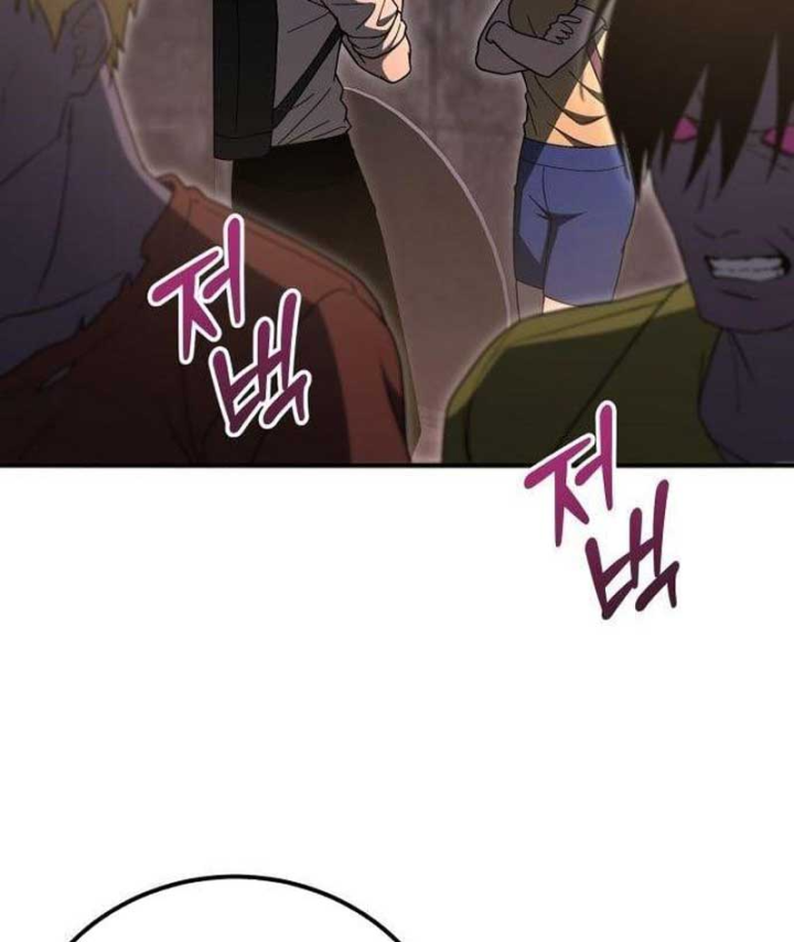 Kẻ Out Trình Ngày Tận Thế Chapter 46 - 131