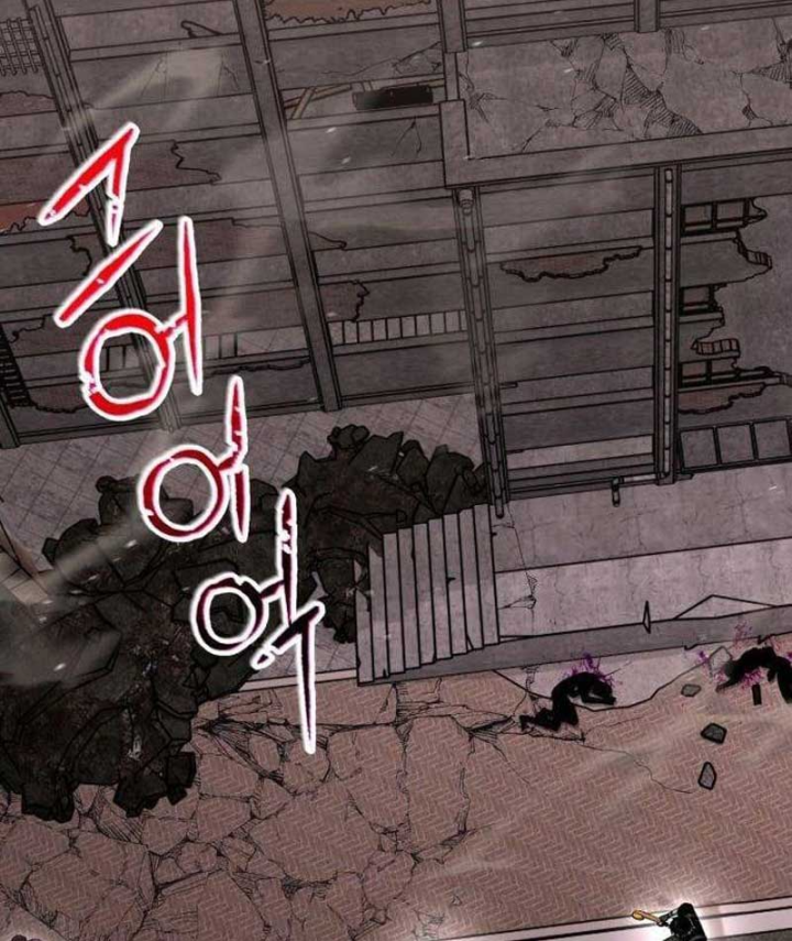 Kẻ Out Trình Ngày Tận Thế Chapter 46 - 6