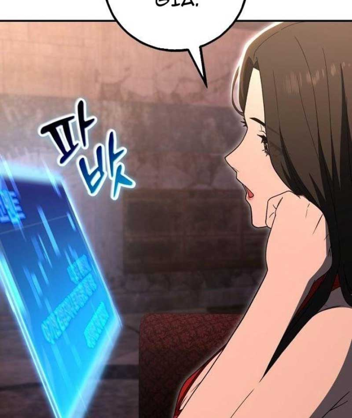 Kẻ Out Trình Ngày Tận Thế Chapter 46 - 145