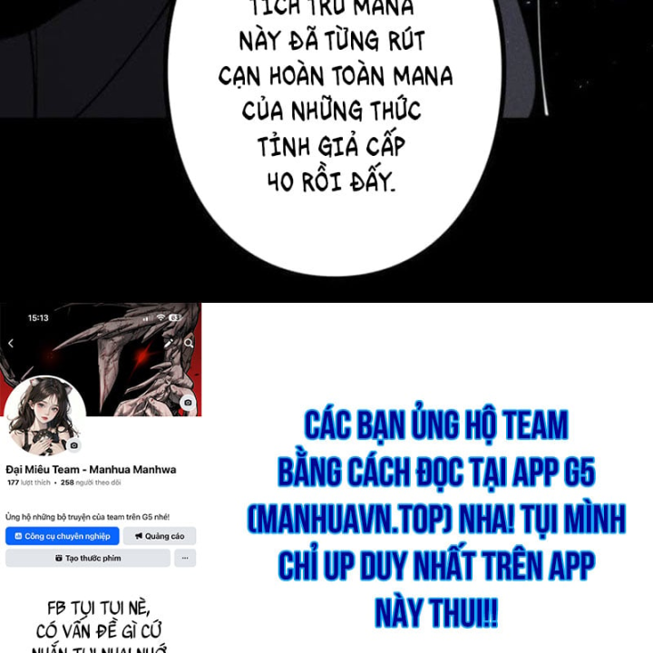 Thống Trị Tuyệt Đối Ngay Từ Level 0 Với Kỹ Năng Phân Tích Chapter 41 - 105