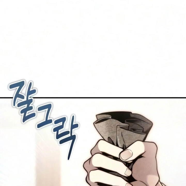 Đứa Con Hoang Cấp 10 Nhà Bá Tước Chapter 12 - 6