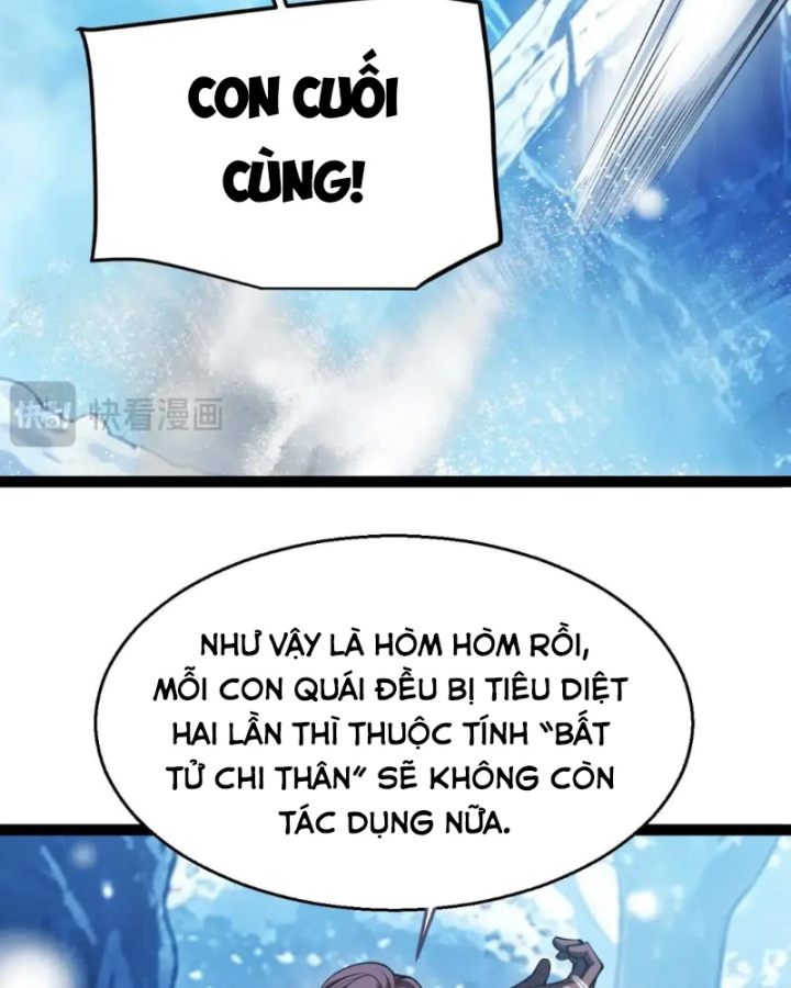 Thức Tỉnh Thiên Phú Thần Thoại, Ta Nhất Kiếm Trảm Thần Chapter 36 - 44