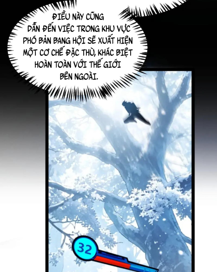 Thức Tỉnh Thiên Phú Thần Thoại, Ta Nhất Kiếm Trảm Thần Chapter 36 - 33