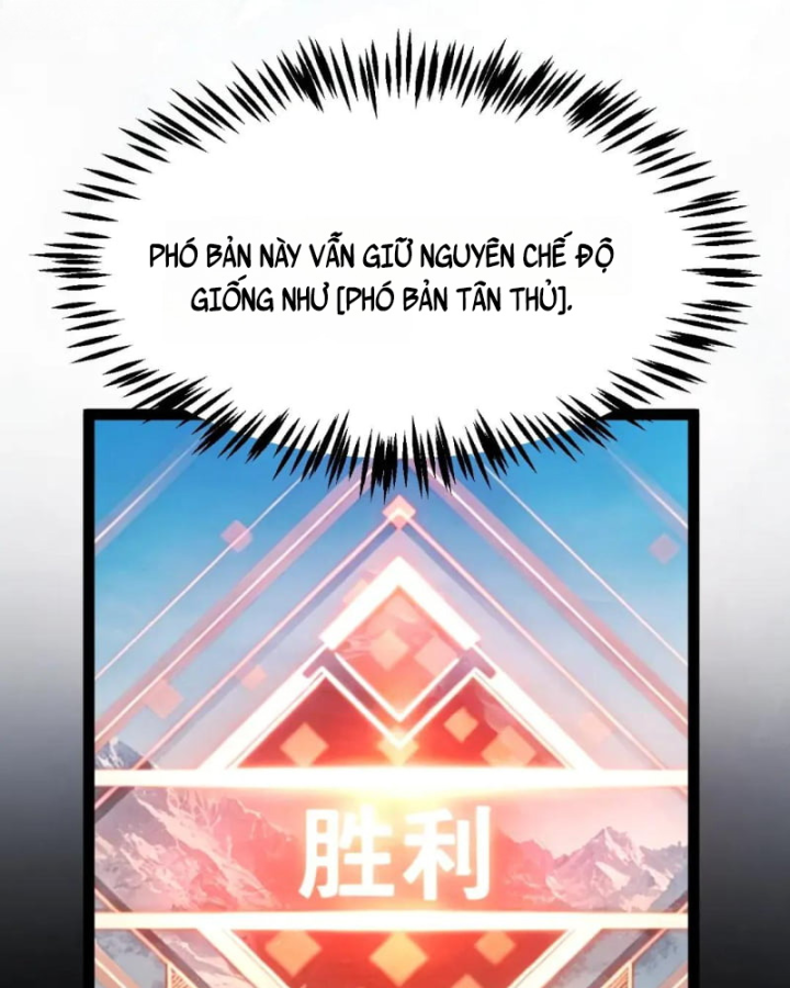 Thức Tỉnh Thiên Phú Thần Thoại, Ta Nhất Kiếm Trảm Thần Chapter 36 - 21