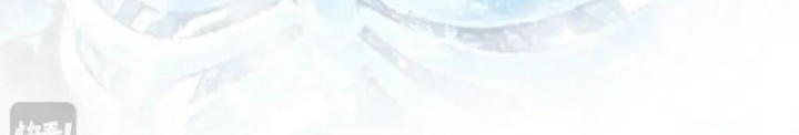 Thức Tỉnh Thiên Phú Thần Thoại, Ta Nhất Kiếm Trảm Thần Chapter 36 - 20