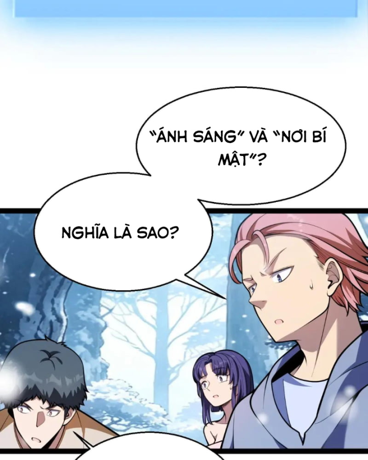 Thức Tỉnh Thiên Phú Thần Thoại, Ta Nhất Kiếm Trảm Thần Chapter 36 - 66
