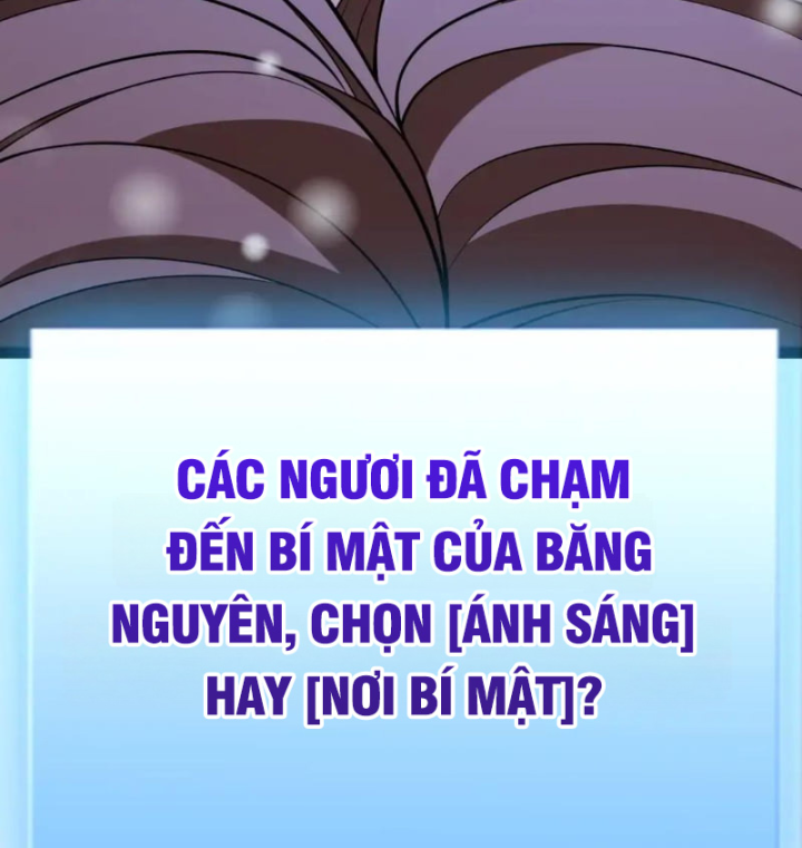 Thức Tỉnh Thiên Phú Thần Thoại, Ta Nhất Kiếm Trảm Thần Chapter 36 - 65