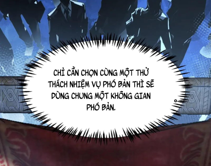 Thức Tỉnh Thiên Phú Thần Thoại, Ta Nhất Kiếm Trảm Thần Chapter 36 - 31