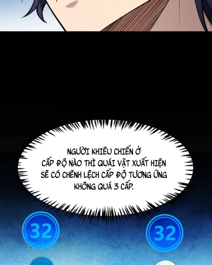 Thức Tỉnh Thiên Phú Thần Thoại, Ta Nhất Kiếm Trảm Thần Chapter 36 - 36