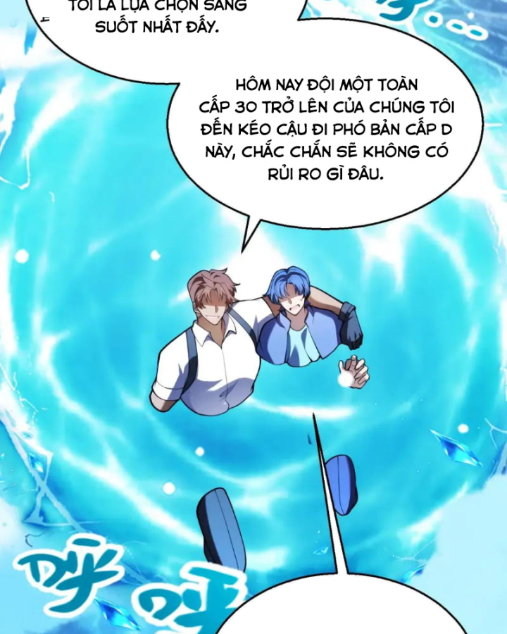 Thức Tỉnh Thiên Phú Thần Thoại, Ta Nhất Kiếm Trảm Thần Chapter 36 - 3