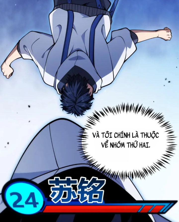 Thức Tỉnh Thiên Phú Thần Thoại, Ta Nhất Kiếm Trảm Thần Chapter 36 - 27