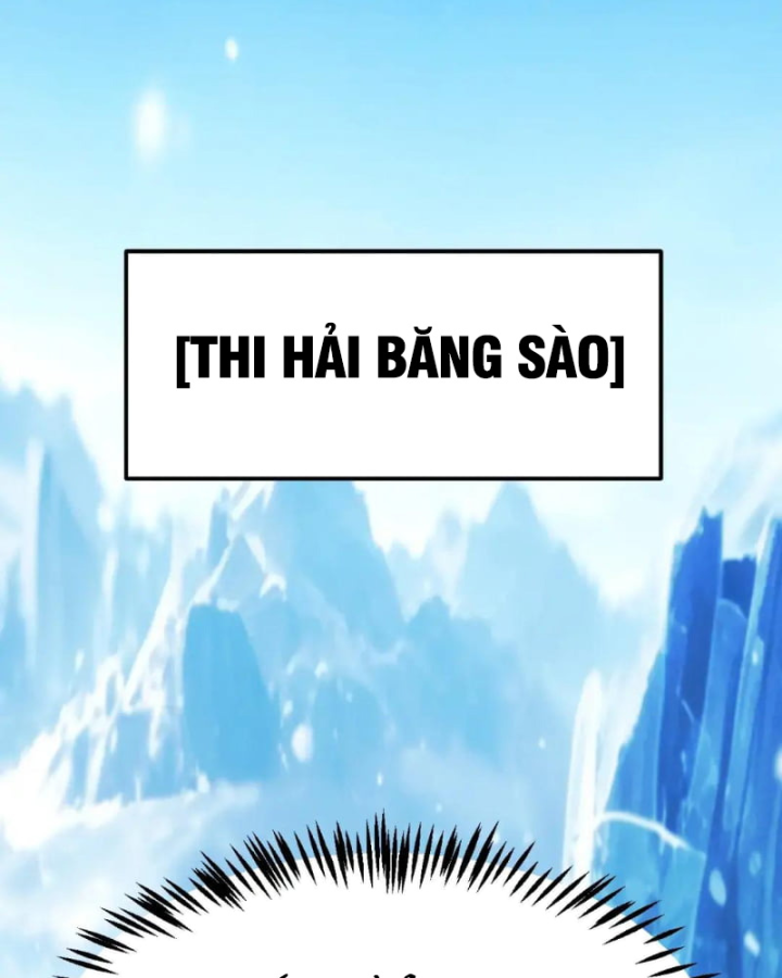 Thức Tỉnh Thiên Phú Thần Thoại, Ta Nhất Kiếm Trảm Thần Chapter 36 - 17