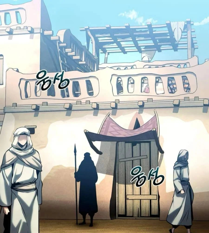 Đại Ma Pháp Sư Chăn Cừu Chapter 21 - 82