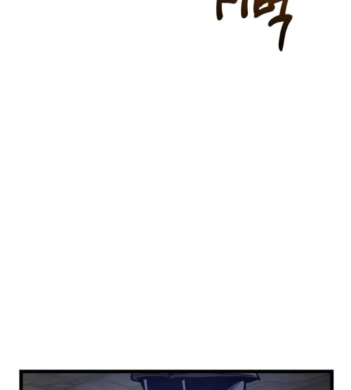 Đại Ma Pháp Sư Chăn Cừu Chapter 21 - 128