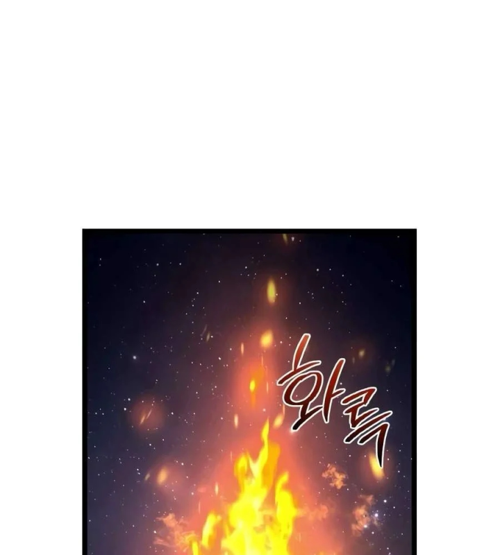 Đại Ma Pháp Sư Chăn Cừu Chapter 21 - 220