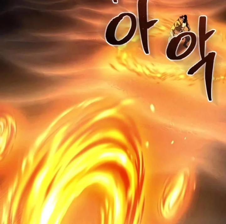 Đại Ma Pháp Sư Chăn Cừu Chapter 21 - 227